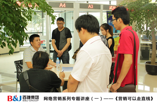 新奥门宝典