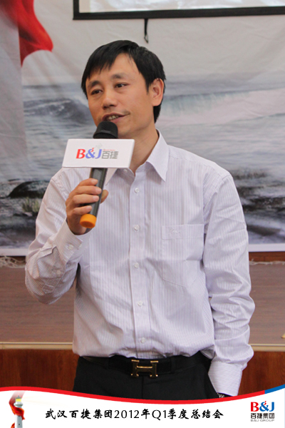 新奥门宝典